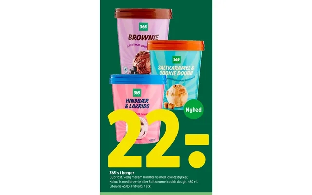 365 Ice in cup product image