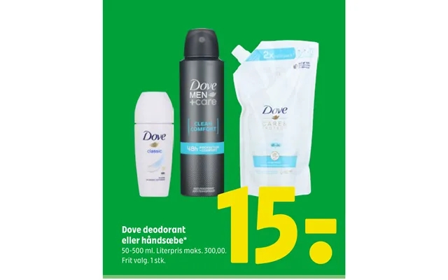 Dove deodorant or hand soap product image
