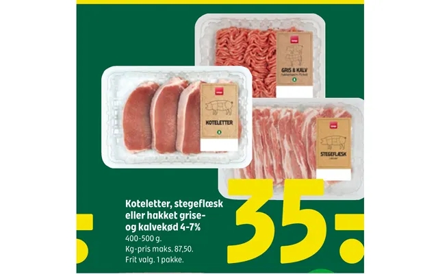 Pork chops, pork loin or chopped griseog veal 4-7% product image