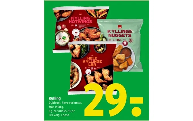Chicken product image