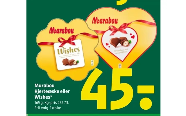 Marabou heart box or wishes product image