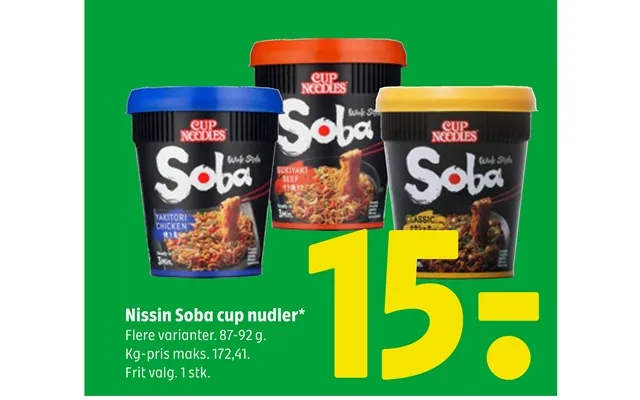 Nissin soba cup noodles product image