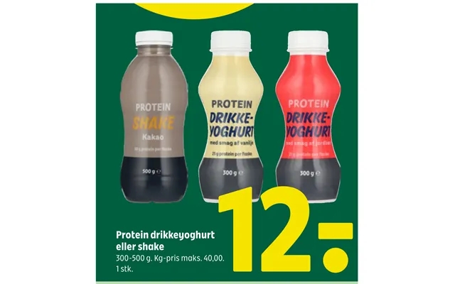Protein drinking yoghurt or shake product image