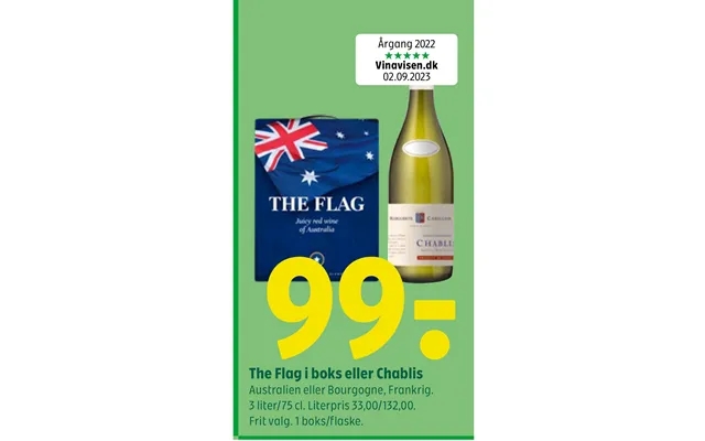 Thé flag in box or chablis product image