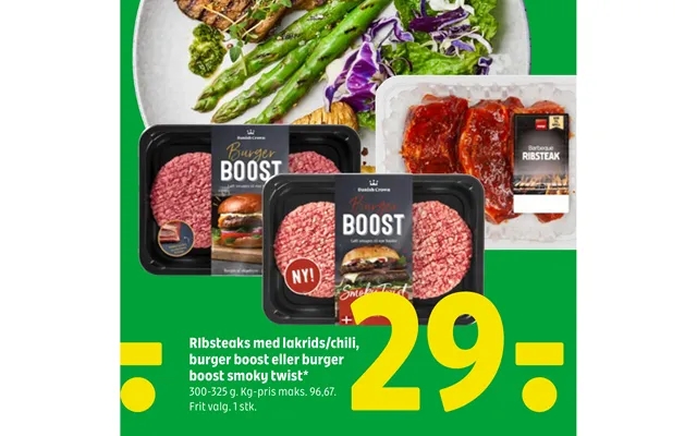 Burger boost or burger boost smoky twist product image