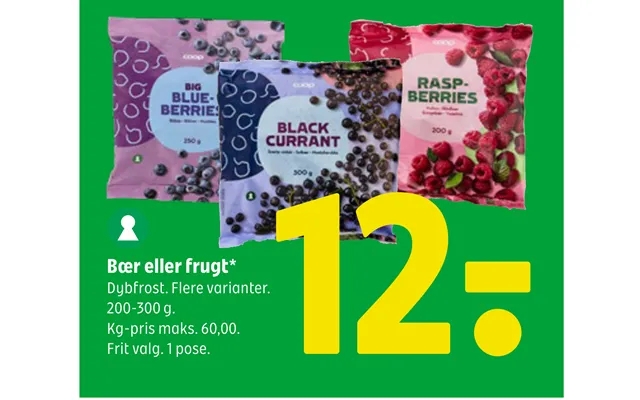 Bær Eller Frugt product image