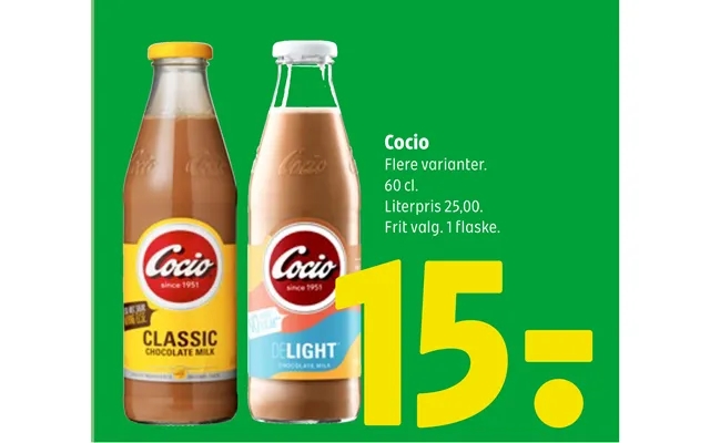 Cocio product image