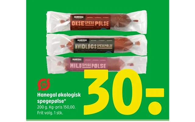 Hanegal Økologisk Spegepølse product image