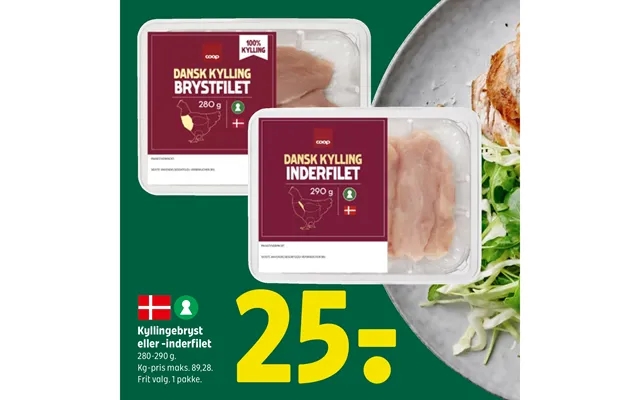 Kyllingebryst Eller -inderfilet product image