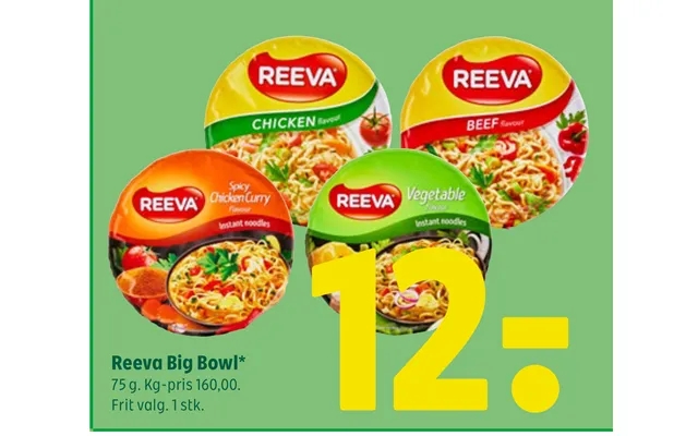 Reeva Big Bowl product image