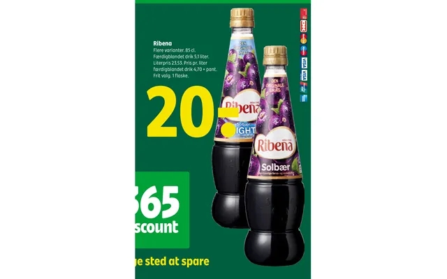 Ribena product image