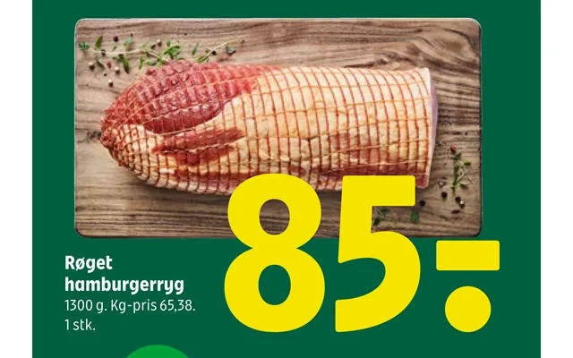 Røget Hamburgerryg product image