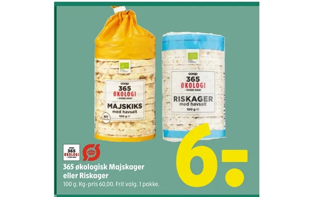 365 Organic majskager or rice cakes product image