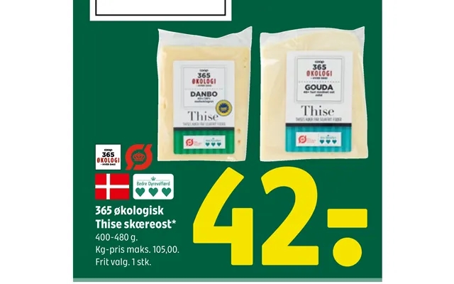 365 Organic thise firm cheese product image