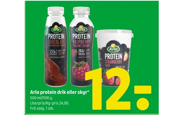 Arla protein beverage or shun product image