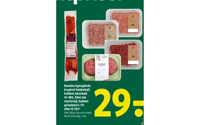Danish egnsgårde chopped beef 14-18%, filet ala tenderloin, chopped pork 4-7% or 8-12% product image