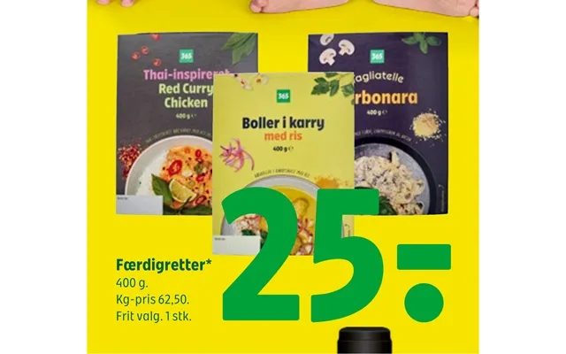 Ready meals product image
