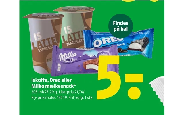 Iced coffee, oreo or milka milk snack product image
