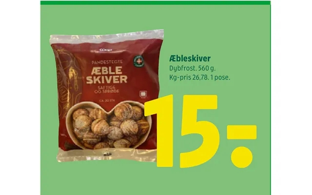 Æbleskiver product image