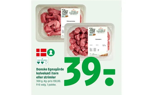 Danish egnsgårde veal in cubes or strips product image