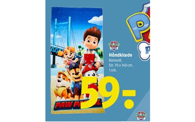 Håndklæde product image