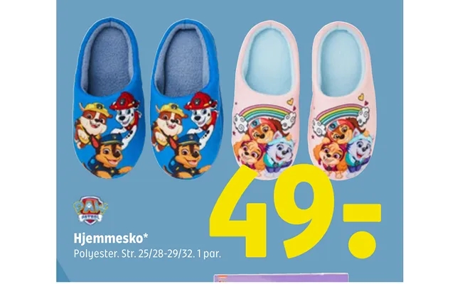 Slippers product image