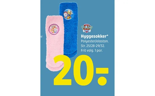 Cozy socks product image