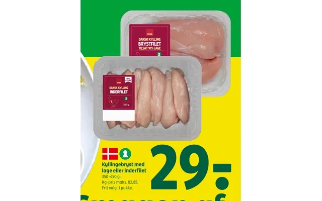 Chicken breast with cover or inner fillet product image