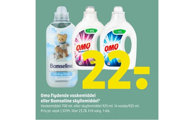 Omo Flydende Vaskemiddel Eller Bamseline Skyllemiddel product image