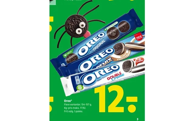 Oreo product image