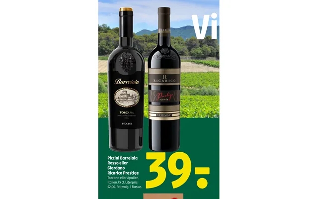 Piccini barrelaia rosso or giordano ricarico prestige product image