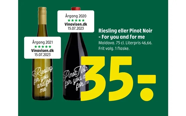 Riesling or pinot noir - lining you spirit lining me product image