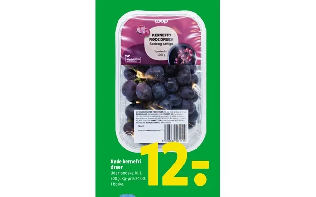 Red seedless grapes product image