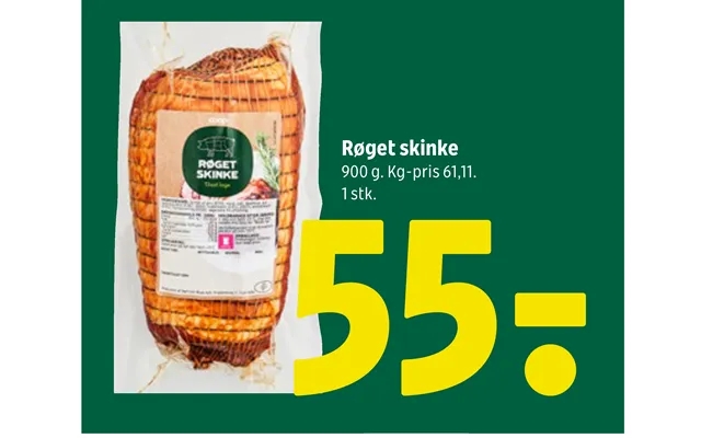 Røget Skinke product image