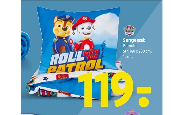 Sengesæt product image