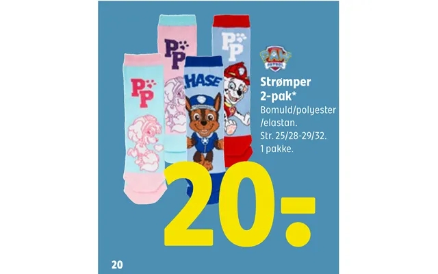 Stockings product image