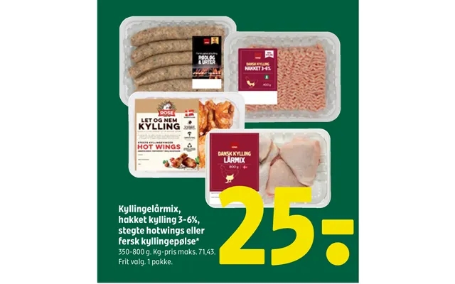 Kyllingelårmix, chopped chicken 3-6%, fried hotwings or fresh kyllingepølse product image