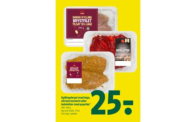 Chicken breast with cover, pork chops with paprika product image