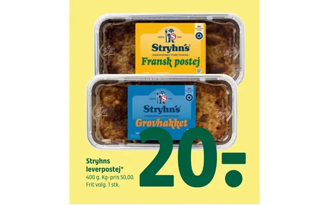 Stryhns Leverpostej product image