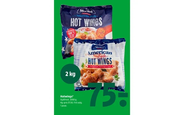Hotwings product image