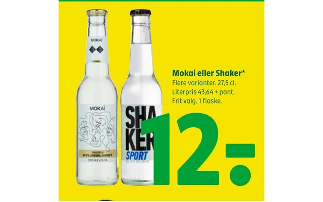 Mokai Eller Shaker product image