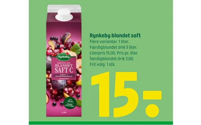 Rynkeby Blandet Saft product image