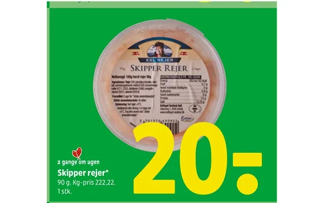Skipper Rejer product image