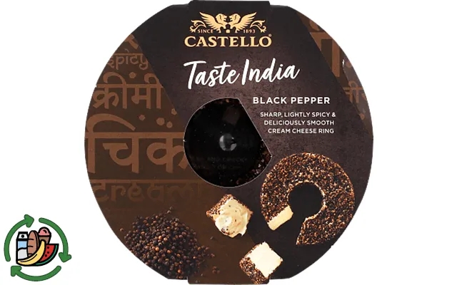 Black Pepper Castello product image