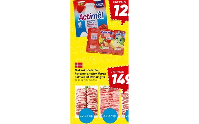 Cutlets, pork chops or bacon in slices of danish pig product image