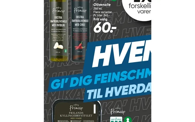 Olive oil product image