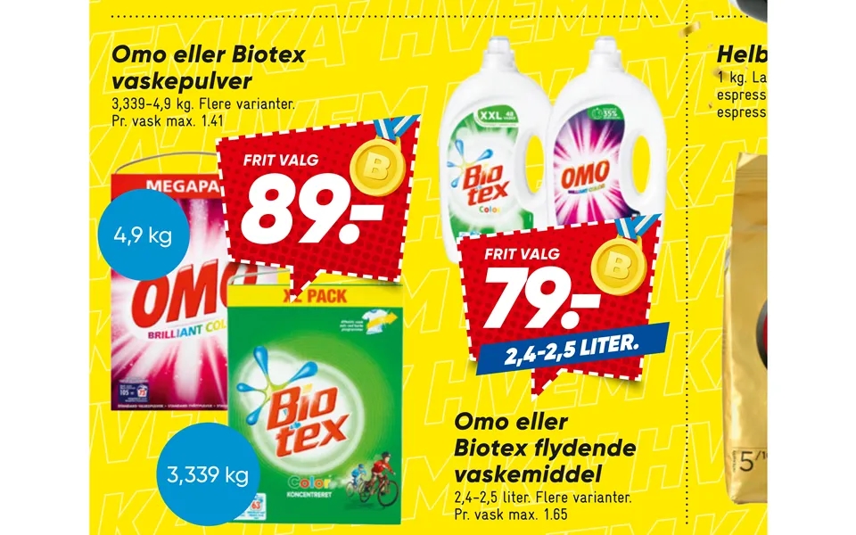 Omo or biotex washing powder omo or biotex floating detergent