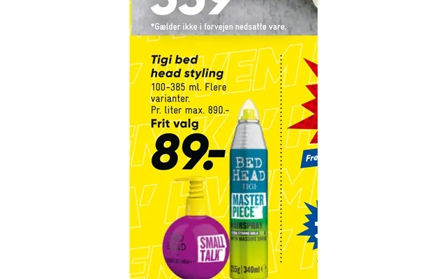 Tigi bed head styling product image