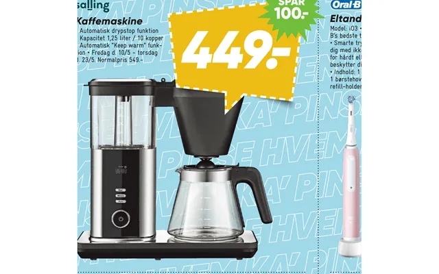 Coffee maker product image
