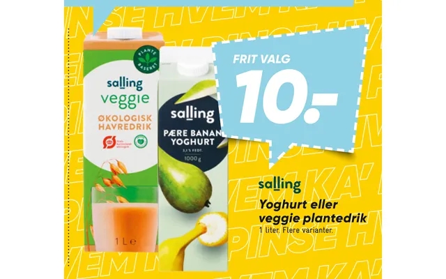 Yogurt or veggie herbal drink product image